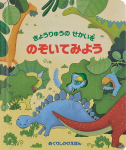 傤イ̂ ̂Ă݂悤 ^ (){G