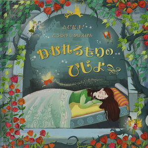 ƂтIǂ ˂ނ̂т ^ (){G