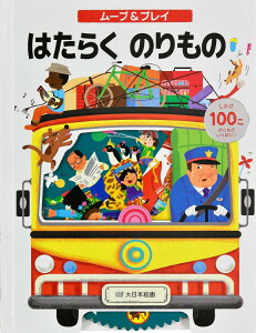 [uvC ͂炭̂ ^ (){G