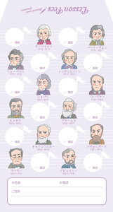 ӑ ȉ(x_[)y10z ^ v}yit@V[j