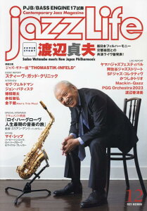 G jazzLife^WYCt 2023N12 ^ WYECt