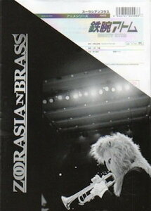 y Y[VAuXV[Y ywSrAgxiǌ܏dtj ^ X[p[LbYR[h