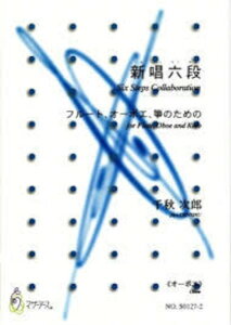 y VZi t[gAI[{GAⵂ̂߂́t[g^HY ^ }U[A[X