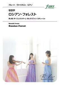 y t[gATuy VAEtHXg ^ tHX^[~[WbN