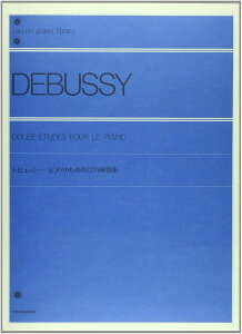 y SsAmCu[ hrbV[ sAm̂߂12̗K ^ SyoŎ