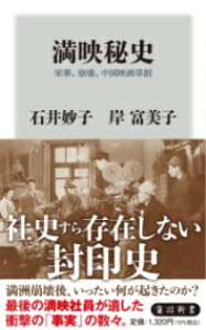 fj h؁AAf摐n ^ p쏑X