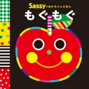 SASSY�̂�������񂦂ق� �������� �^ �p�쏑�X