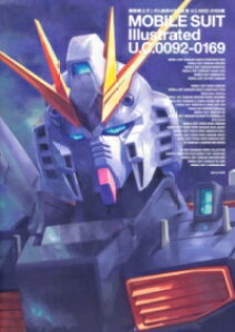 @mK_VMSSW UDCD0092]0169 ^ p쏑X