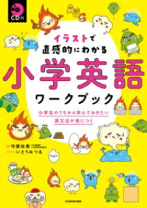 CDt CXgŒIɂ킩 wpꃏ[NubN w ^ p쏑X