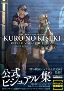 pY` t̋O rWARNV ^ p쏑X