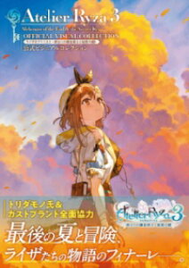 CŨAgG3 `I̘BpmƔ閧̌` rWARNV ^ p쏑X