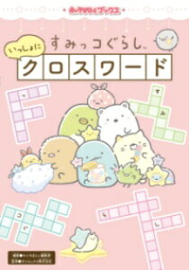 LςӂubNX ݂R炵 ɃNX[h ^ p쏑X