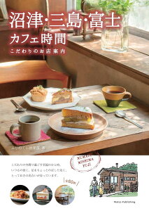 ÁEOExm JtF ̂Xē ^ Cco