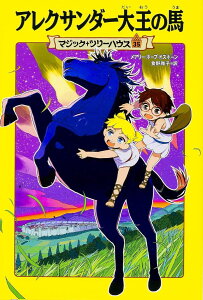 }WbNEc[nEX 35 ANT_[剤̔n ^ p쏑X