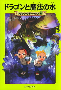 }WbNEc[nEX 15 hSƖ@̐ ^ p쏑X