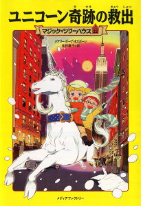 }WbNEc[nEX 22 jR[Ղ̋~o ^ p쏑X