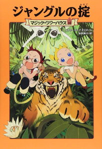 }WbNEc[nEX 10 WO̝| ^ p쏑X