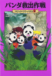 }WbNEc[nEX 34 p_~o ^ p쏑X