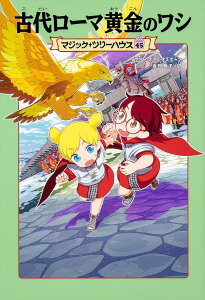 }WbNEc[nEX 45 Ñネ[}̃V ^ p쏑X