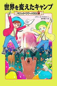 }WbNEc[nEX 49 EςLv ^ p쏑X