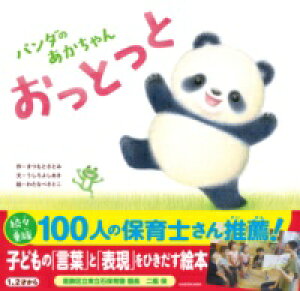 p_̂ Ƃ ^ p쏑X