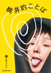 IƂ ^ p쏑X