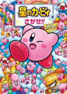 ̃J[rBII p[eB[łイI ^ p쏑X