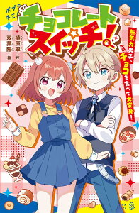 `R[gXCb`I C͒jqA`RHׂđϐgI ^ |v