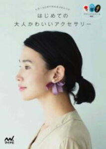 ͂߂Ă̑l킢ANZT[ ^ }Cir