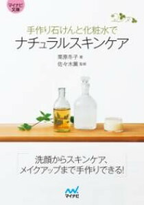 ΂ƉϐŃi`XLPA ^ }Cir