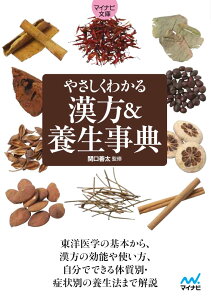 y}CirɁz₳킩 {T ^ }Cir