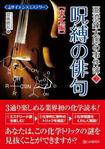 TCGX~Xe[ BY̎7mkҁn  ^ }Cir