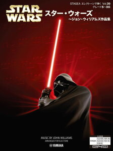 y STAGEA ELŒe(G5-3)i39jX^[EEH[Y ^ }n