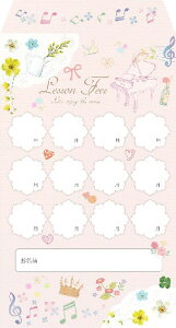 ӑ sAmisNjy10z ^ v}yit@V[j