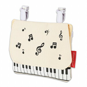 Piano line |Pbg|[`(}[`) ^ b