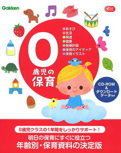 0Ύ̕ۈ CD|ROM_E[hf[^t ^ ()wvXmЁn