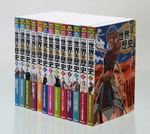  w܂ NEWE̗j S13 ^ ()wvXmЁn