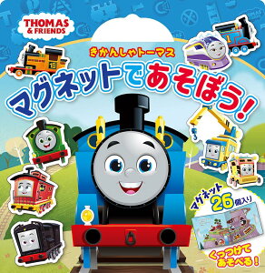 񂵂g[}X }OlbgłڂI ^ |v