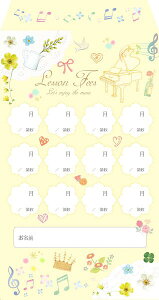 ӑ sAm CG[y10z ^ v}yit@V[j