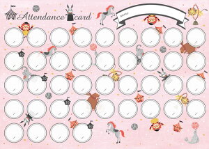 oȃJ[h T[JXy10z ^ v}yit@V[j