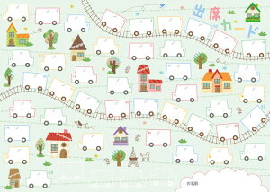 oȃJ[h Ắy10z ^ v}yit@V[j