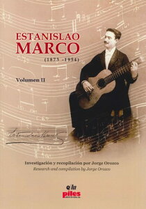 y GTC424 A GX^jXIE}RiW VolD2sAM^[yt ^ Pbg~[WbN