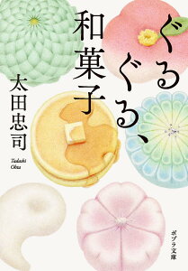邮Aaَq ^ |v