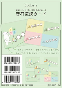 ܂Ƃ܂œǂŉEaɋȂ ǃJ[h ^ \VX