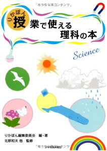 �肩�ڂ� ���ƂŎg���闝�Ȃ̖{ �^ ���N�ʐ^�V����