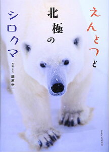 ƂƖkɂ̃VN} ^ Nʐ^V