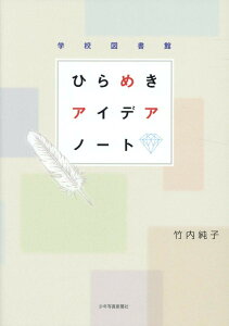 wZ} Ђ߂ACfAm[g ^ Nʐ^V