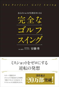 S̃VbgSSɂȂ銮SȃStXCO ^ ㏑