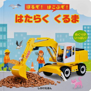 ق邼I͂ԂI͂炭  ^ (){G