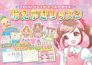 킢hXՂ肩I bX ^ Ђ̂